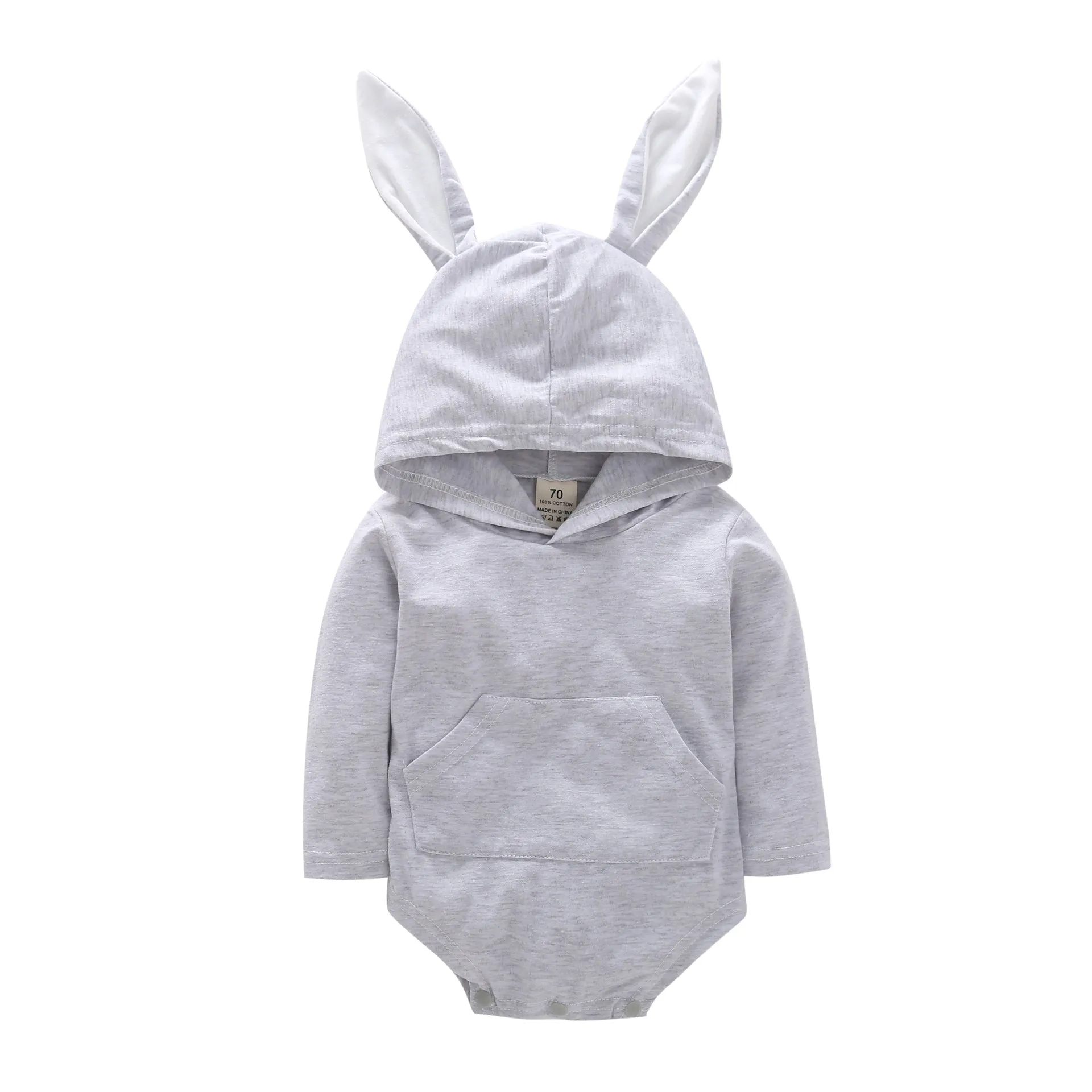 Bunny Onesie - IN STOCK