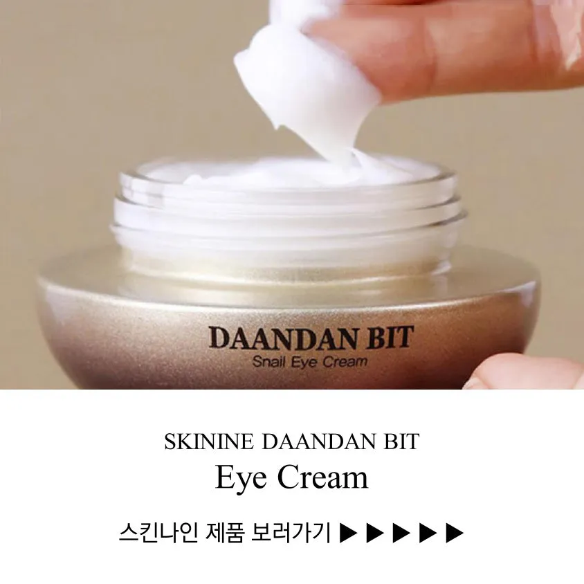 DAANDANBIT Stem Cell Snail Eye Creams 50g Fine lines Wrinkles Anti-ageing Dark Circle Crows feet Dryness